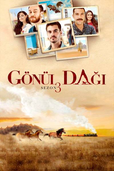 Гора сердца, 208 серия