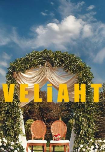 Наследный принц, 23 серия