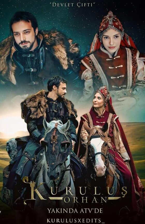 Основание: Орхан, 16 серия