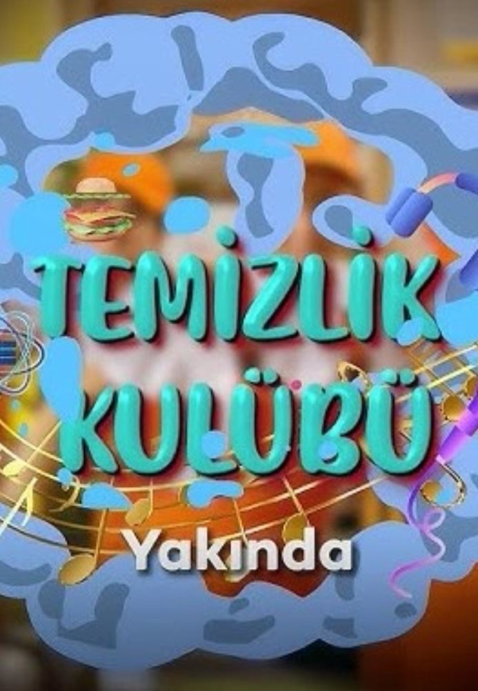 Клуб чистоты, 1 серия