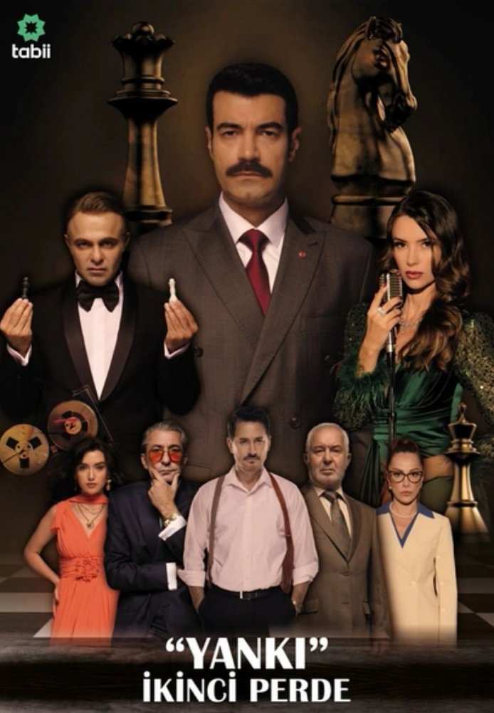 Эхо: Второй акт, 1 серия